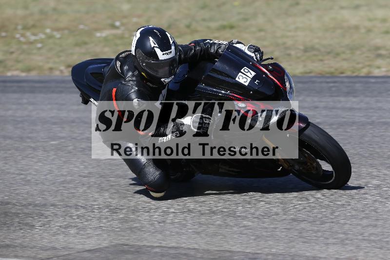 /17 27.05.2026  FREERIDE TRAINING ADR/Gruppe M/39